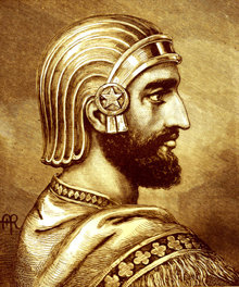 כורש הגדול, המלך הראשון של פרס, שחרר את העבדים בבבל, 539 לפנה
